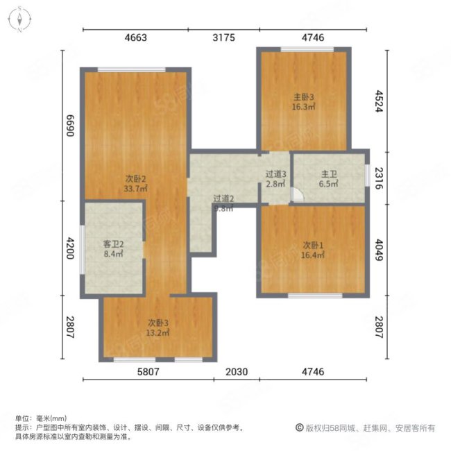 合晋世家5室2厅3卫365㎡南1847万