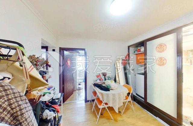 永定路70号院3室1厅74.3㎡460万二手房图片