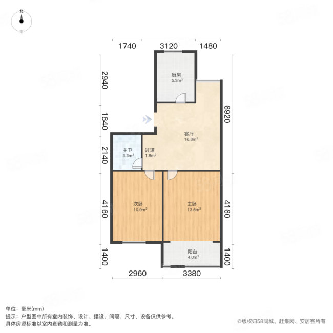 浮山后四小区2室1厅1卫76.49㎡南176万