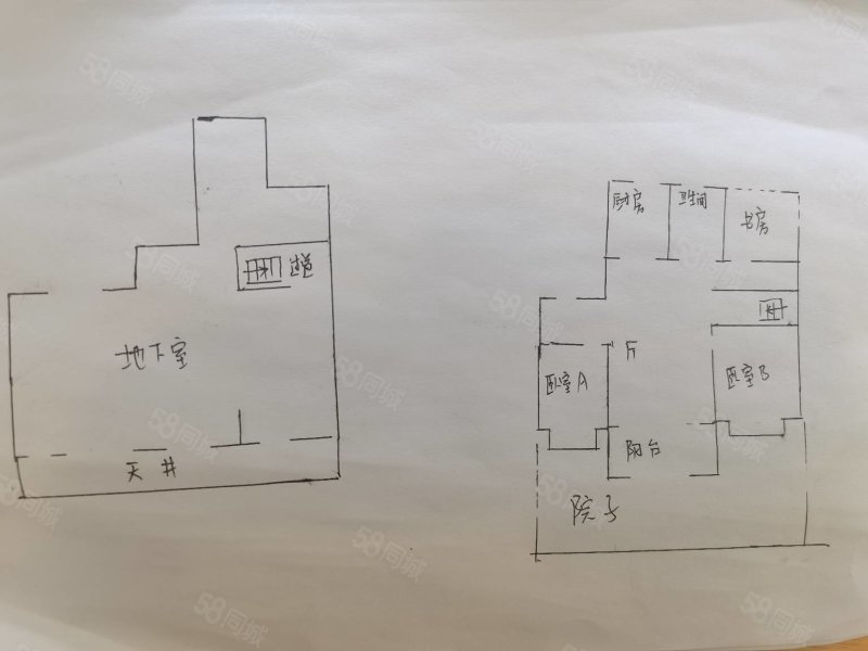 北城正荣府悦辰风苑6室3厅2卫181.29㎡南北120万