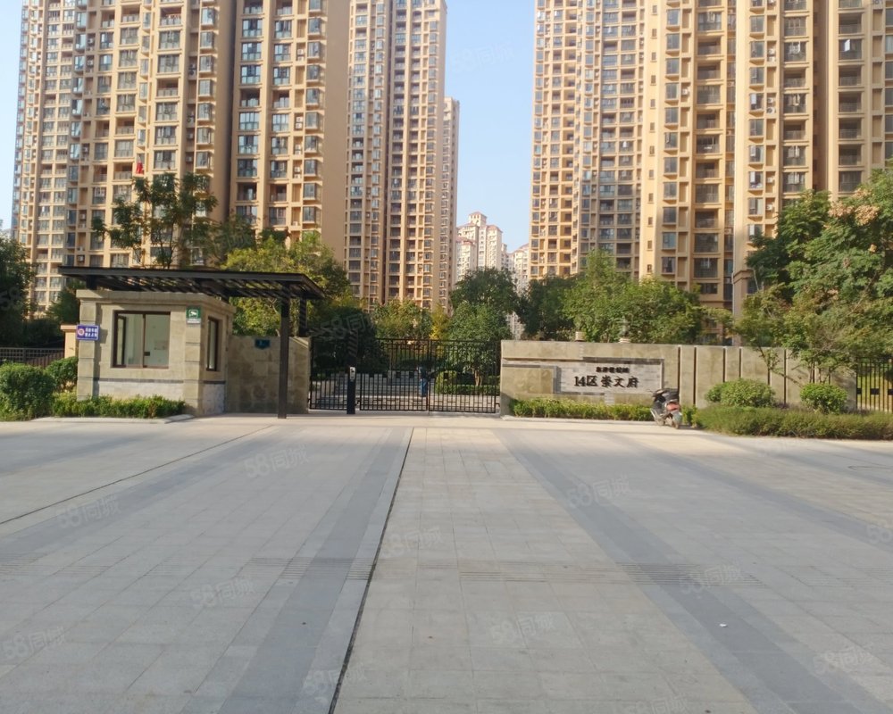 东津世纪城14区崇文府