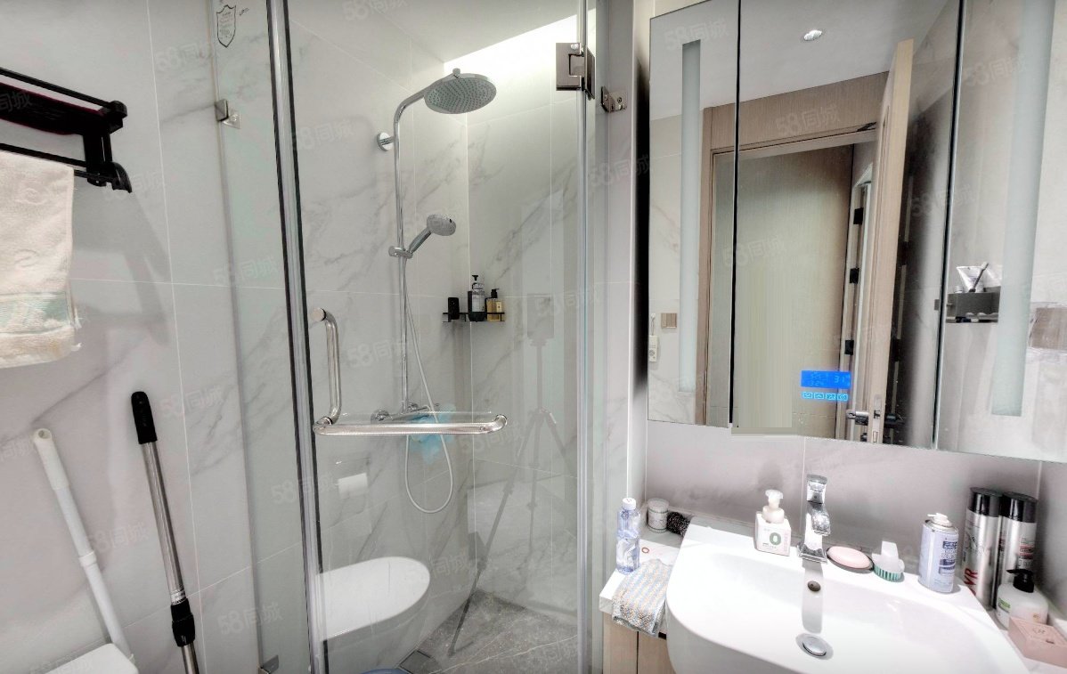 中海天鉆4室2廳3衛(wèi)165.46㎡南北890萬