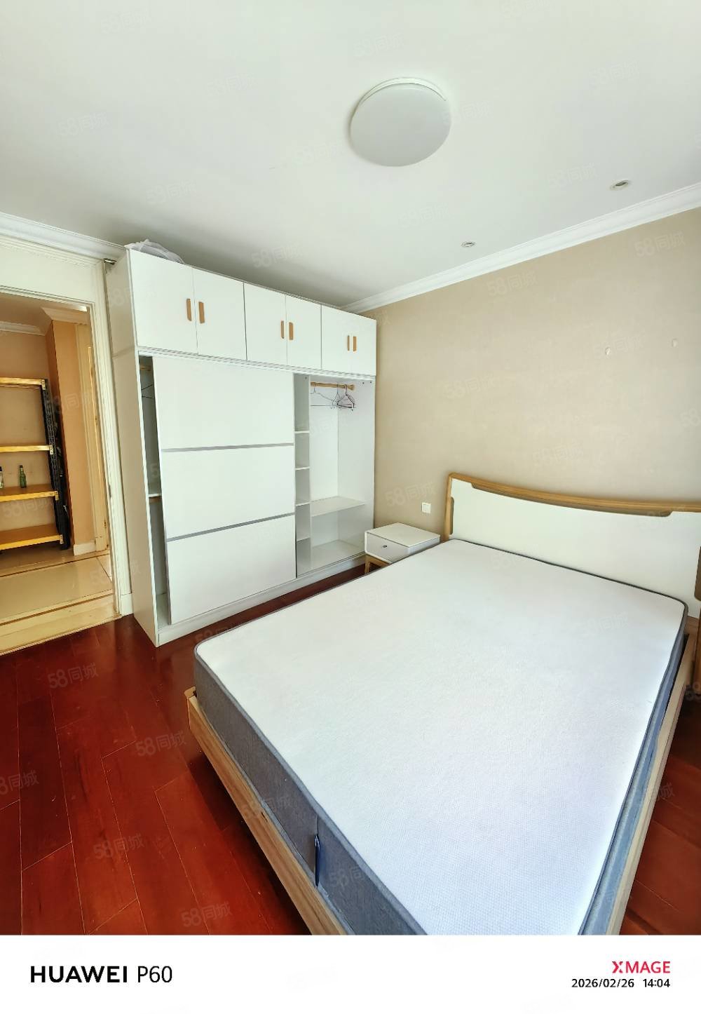 合生濱江帝景(二區(qū))2室2廳1衛(wèi)91.28㎡南北290萬