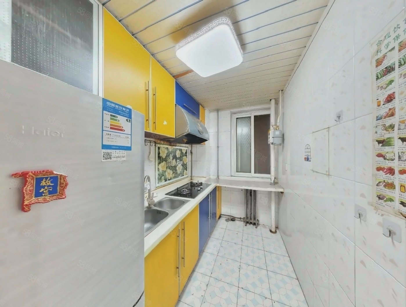 潘家園東里2室1廳1衛(wèi)72.74㎡西北338萬