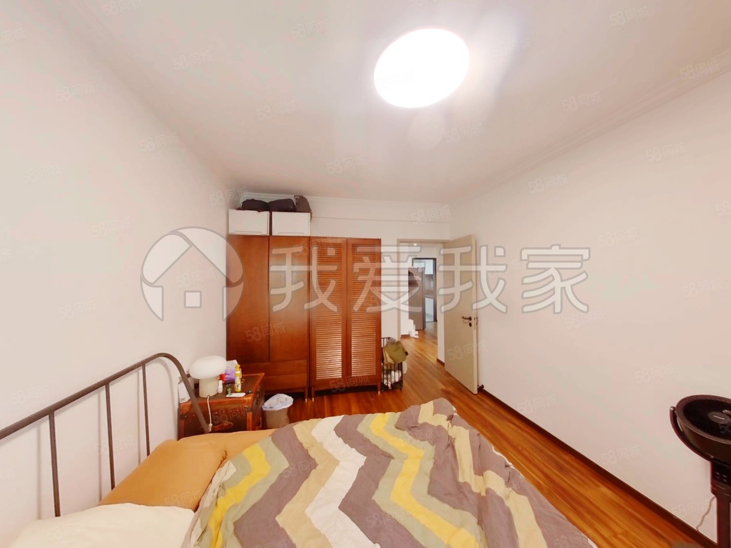 華美橡樹嶺2室2廳1衛(wèi)86.7㎡南北336萬