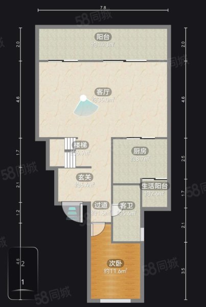 复地君屿墅4室2厅2卫153㎡东南340万