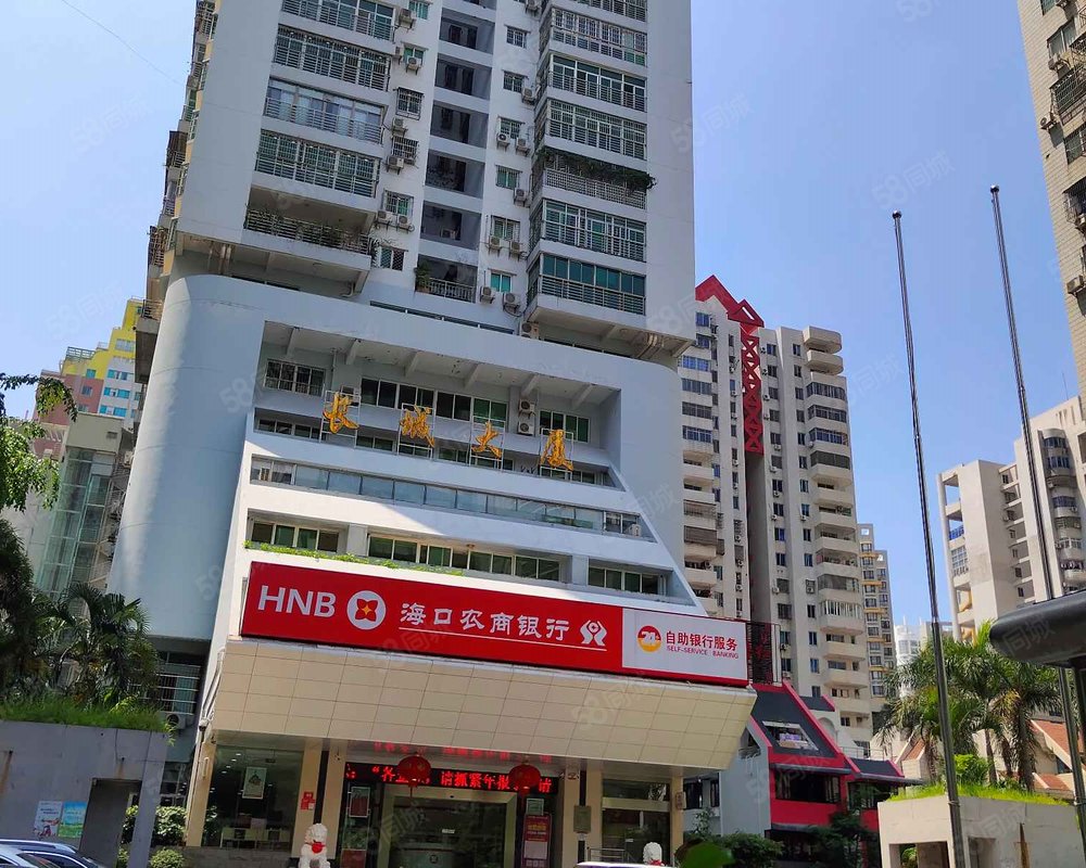 【长城大厦, 长城大厦小区详情,房价走势,房源,业主论坛】- 海口58
