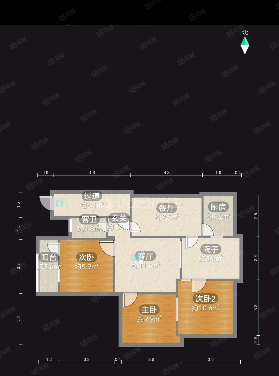 八中教师宿舍3室2厅1卫56㎡南北49.9万