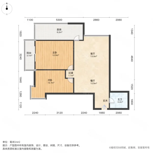 上上城2室2厅1卫96.98㎡西北102万