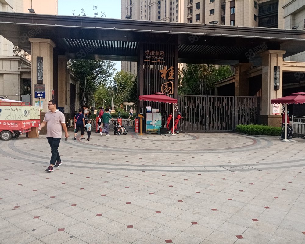 绿都澜湾桂园小区详情,房价走势,房源,业主论坛】- 郑州58同城