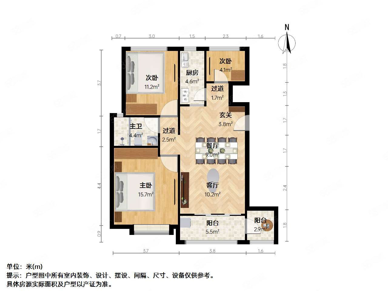 宝带熙岸花园3室2厅1卫89.68㎡南169万