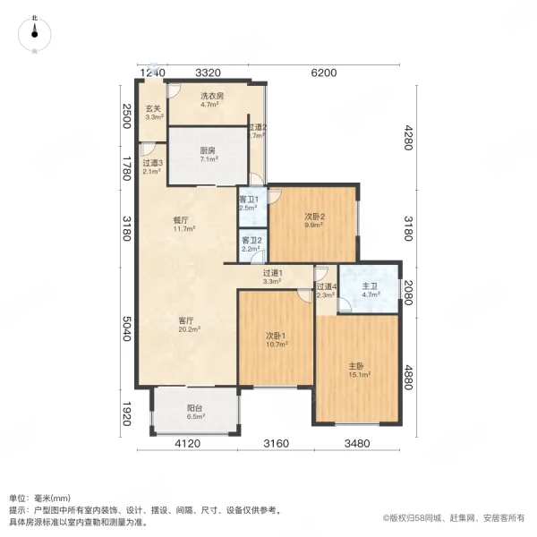 湘诚德峰小区(A区)3室2厅3卫124.7㎡南北96万