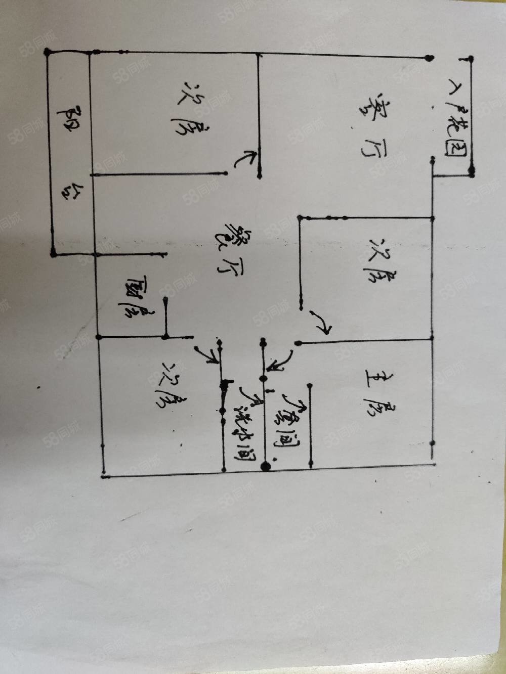 金叶岛4室2厅3卫204.09㎡南北162万