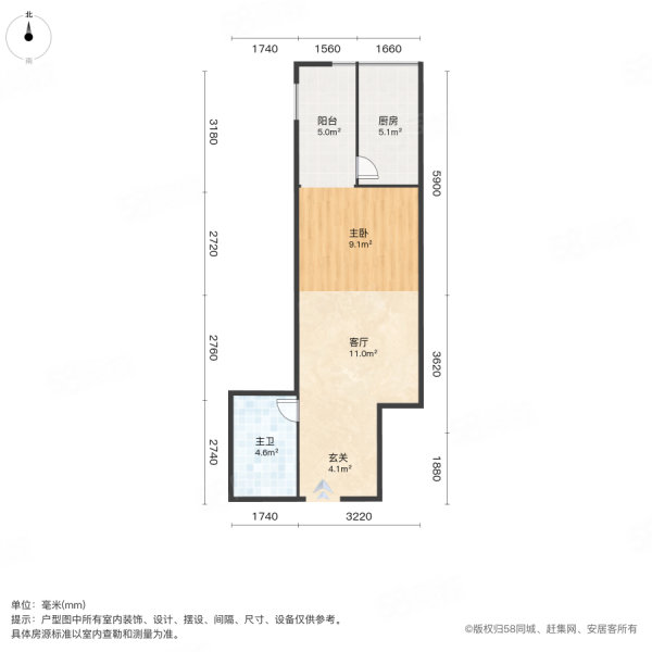 盛龙广场8号地1室1厅1卫50㎡南48万