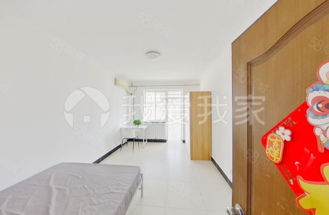 双榆树西里3室1厅73.3㎡530万二手房图片