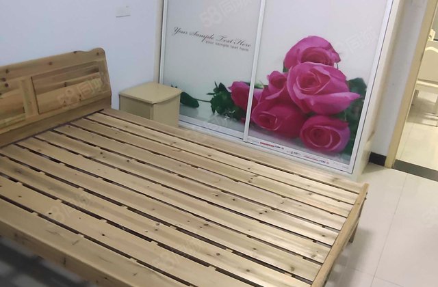 鸿路北城明珠2室2厅85.8㎡55万二手房图片