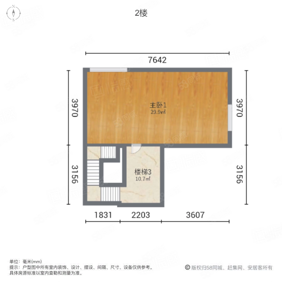 旭辉湖山源著(别墅)5室2厅3卫309㎡南北880万