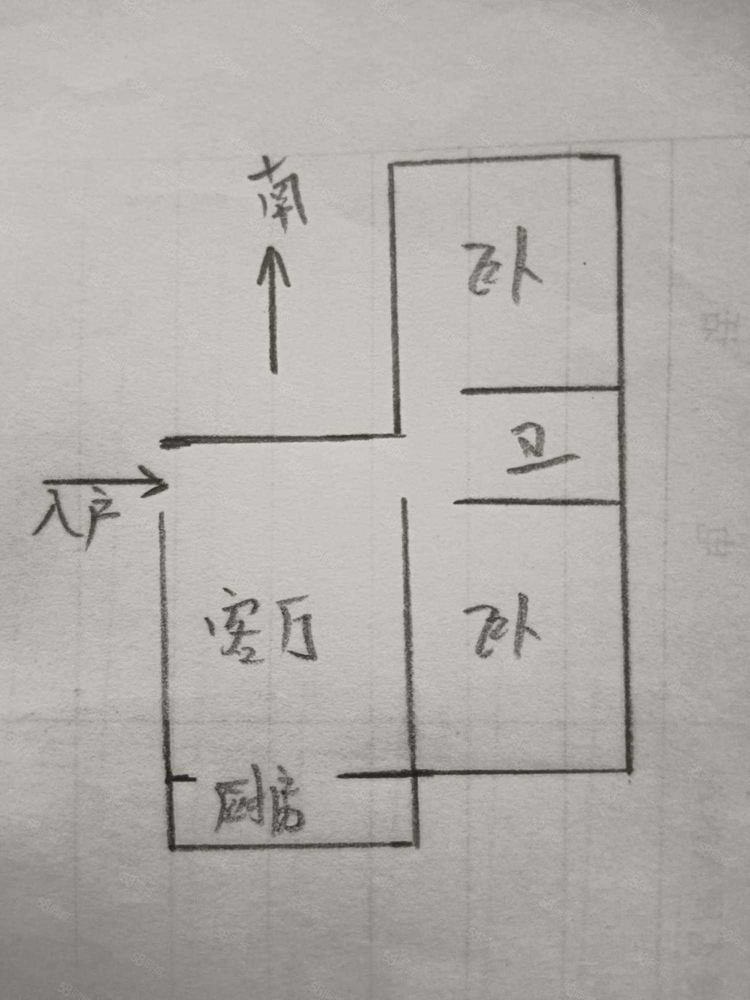 青松小区(六区)2室1厅1卫60㎡南北47.8万