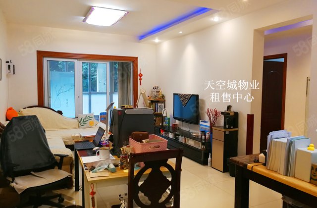 天空城2室2厅89.57㎡118万二手房图片