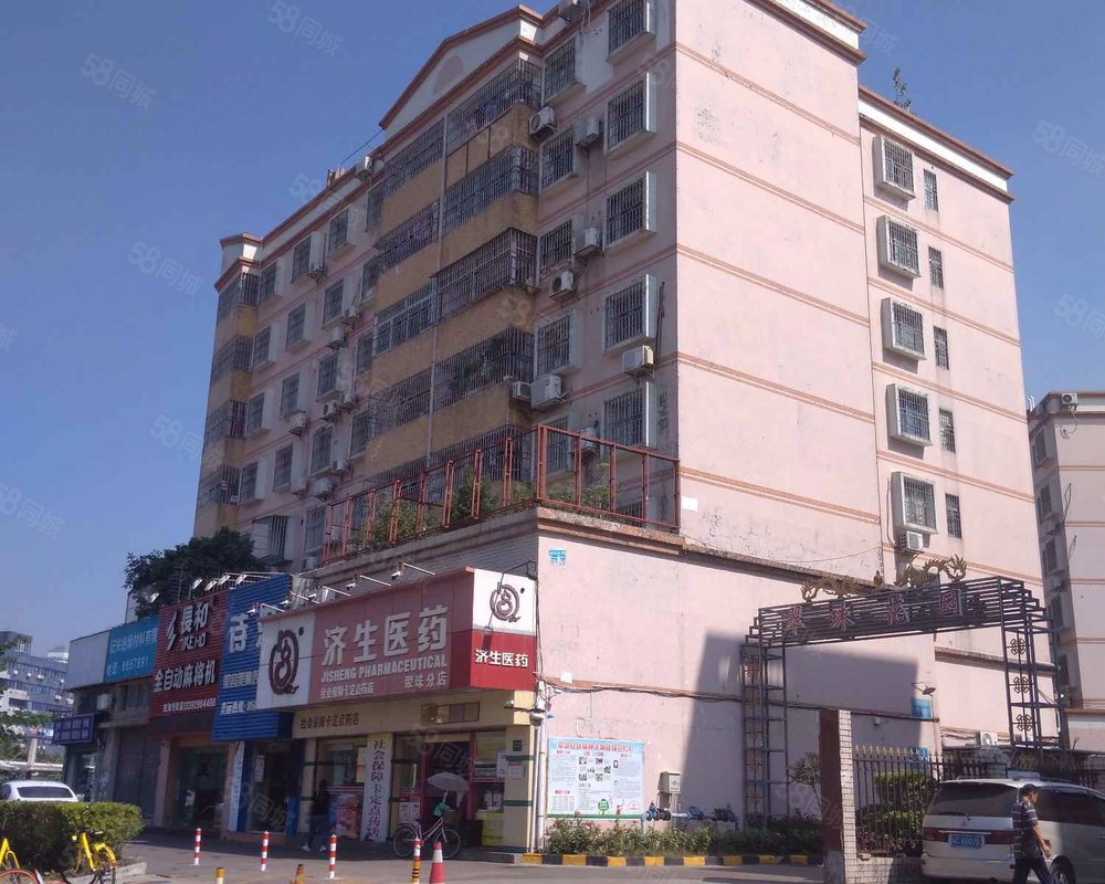 【翠珠花园, 翠珠花园小区详情,房价走势,房源,业主论坛】- 珠海58