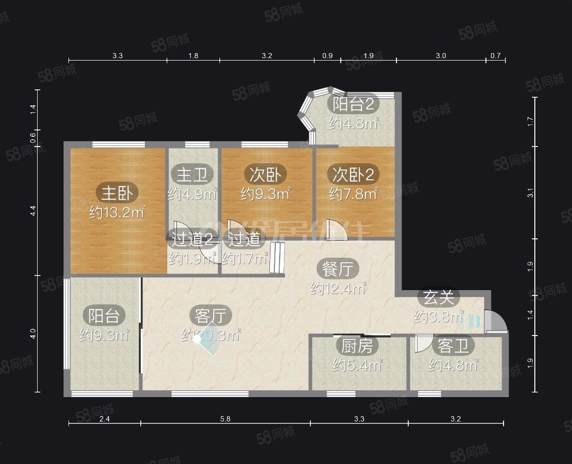 丽景花城3室2厅2卫132㎡南76万