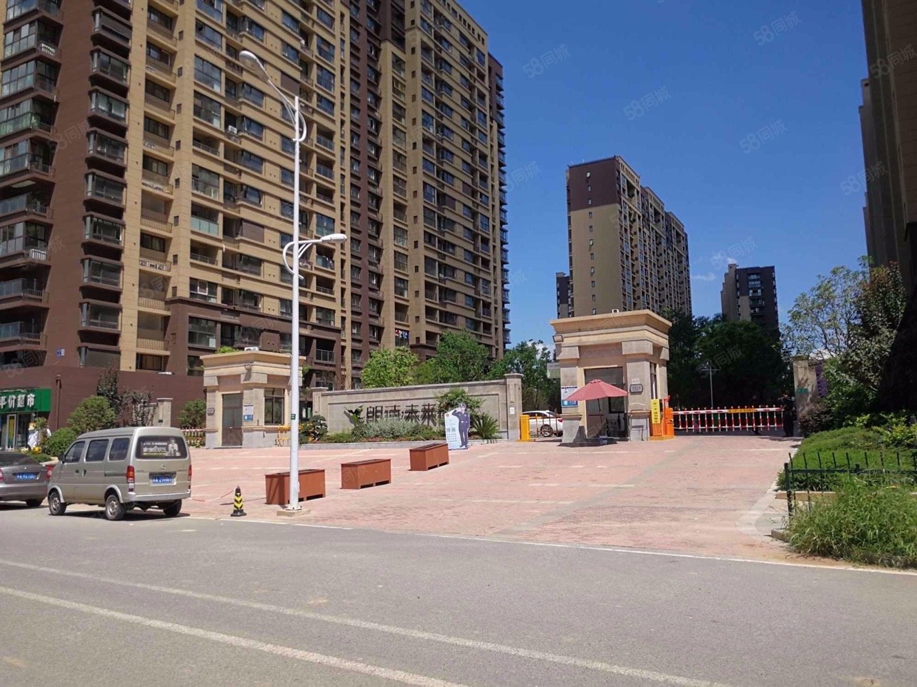 改善好房朗诗未来街区精装大三房观景楼栋南北通透双卫