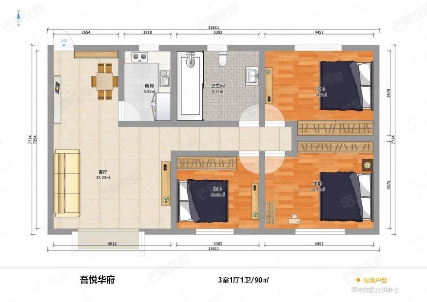 吾悦华府(一期)3室2厅1卫89.63㎡南北68万