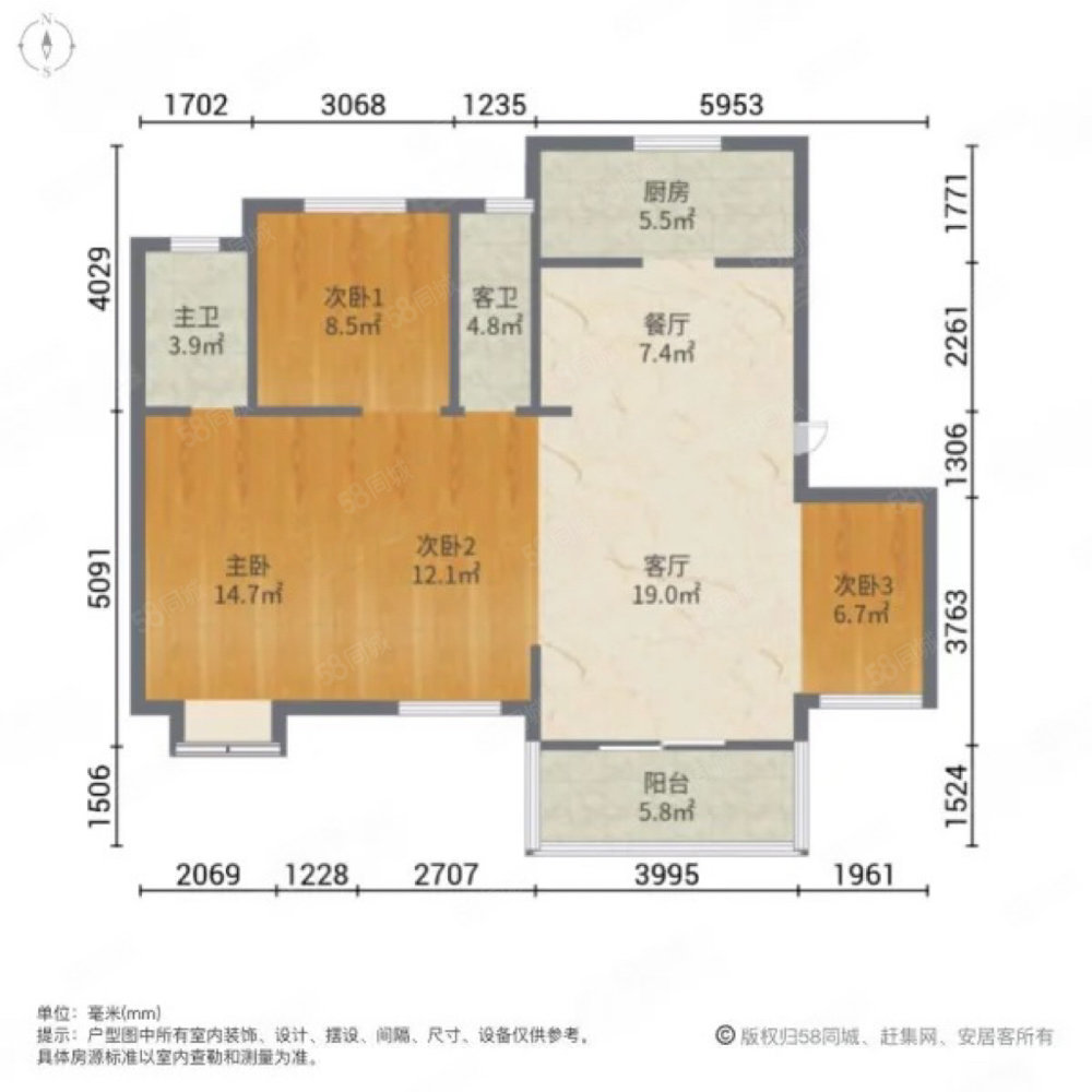 亿达云山湖4室2厅2卫145.93㎡南北169万