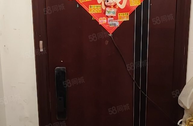 看房方便 荣盛水岸花语(一期) 医疗配套成熟 诚信出售
