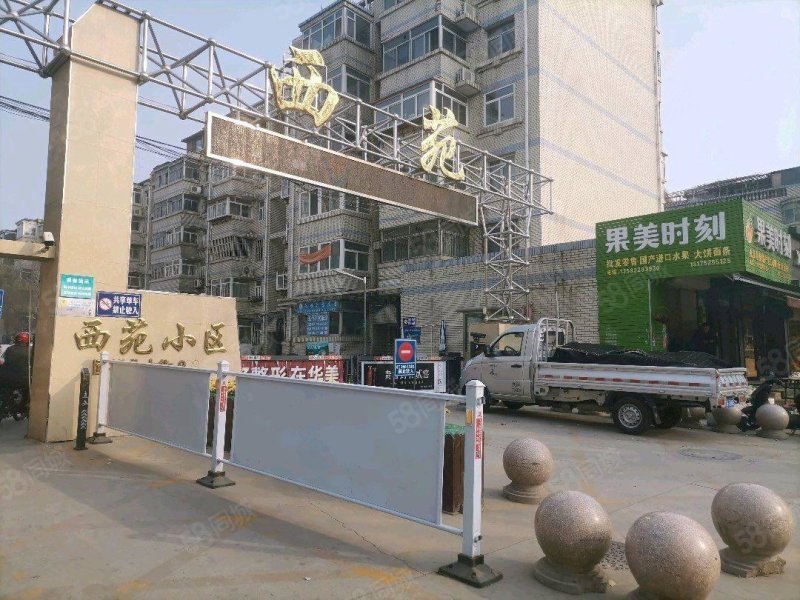 8000 五层 三室 西苑 河小 十三中 鹏翔 假日,西苑(南区)-保定58同城