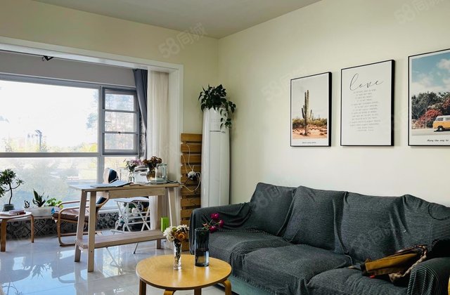 锦城嘉苑A区4室2厅140.45㎡142万二手房图片