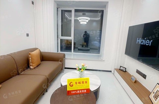 西华苑四期2室1厅62.19㎡48万二手房图片