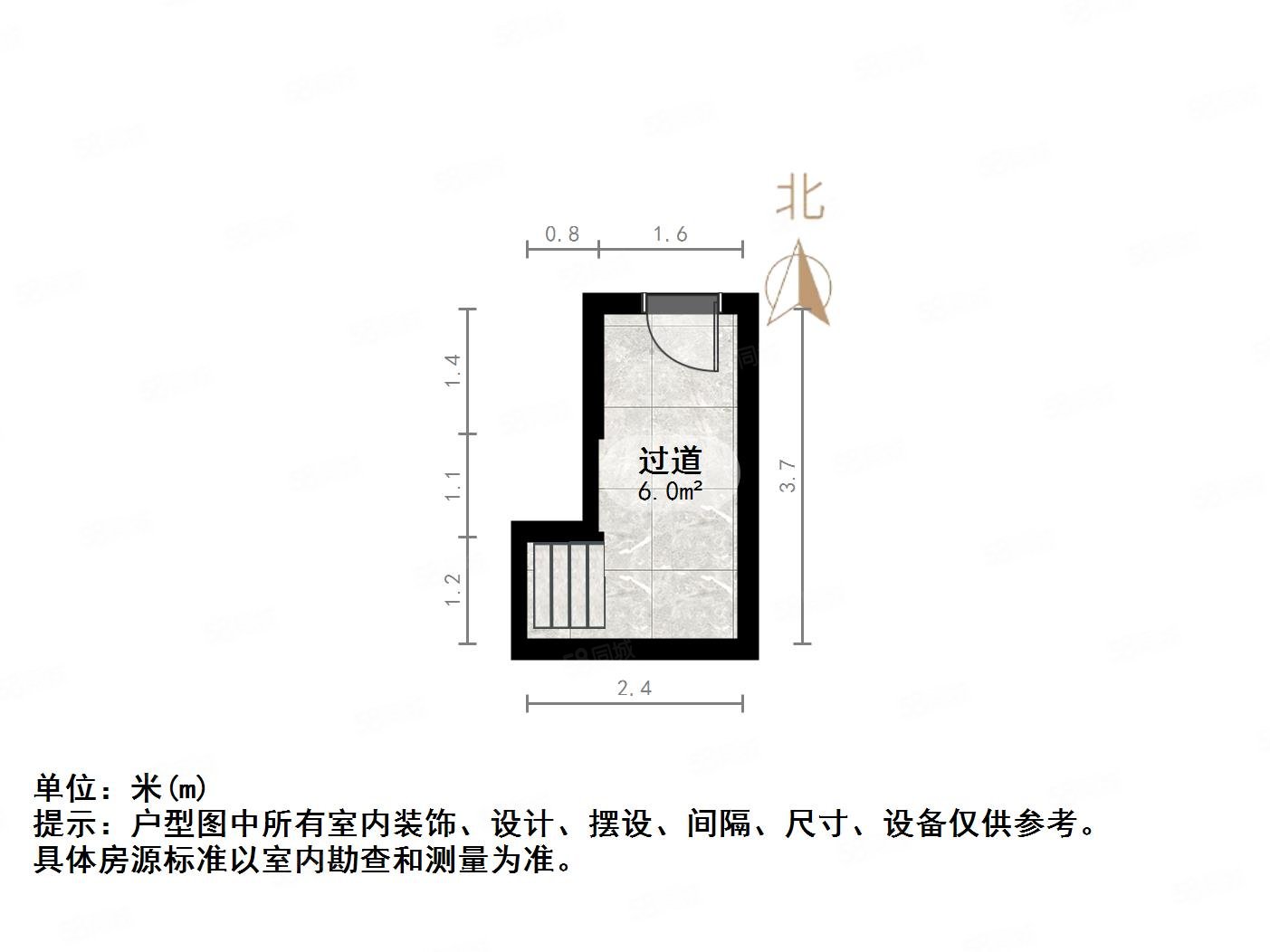 万科海右府(别墅)4室2厅3卫300㎡南700万