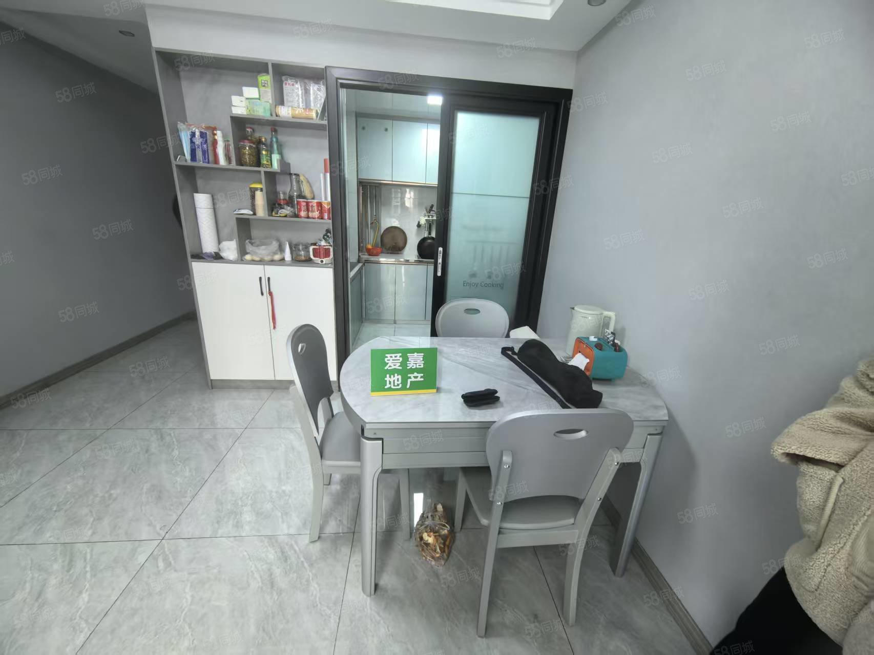 华夏浅水湾3室2厅2卫107㎡南58万