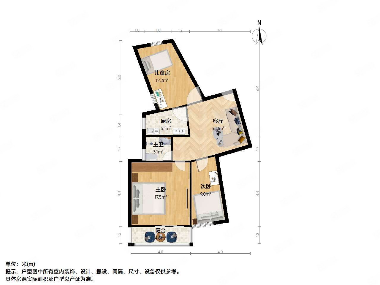 山阴路20号-23号小区3室1厅1卫72.99㎡南512万