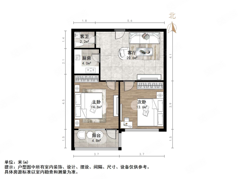 舜山苑2室1厅1卫71.5㎡南128万