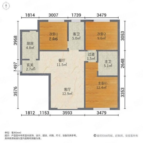 华夏奥韵3室2厅2卫102㎡南北103万