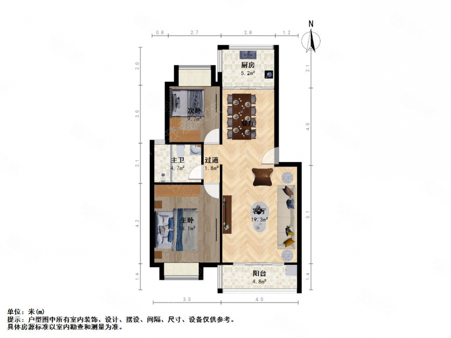 湖畔翠庭2室2厅1卫88.92㎡南146万