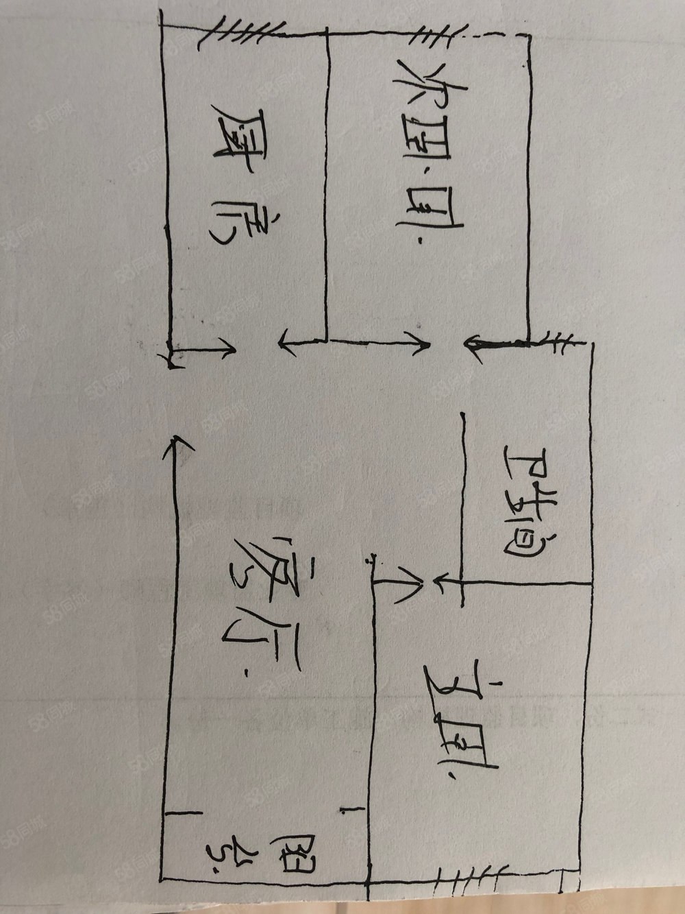 碧水茗园2室1厅1卫83㎡南北32万