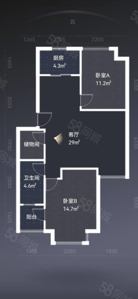 荣盛沂河郡府2室2厅1卫84.57㎡南北58万