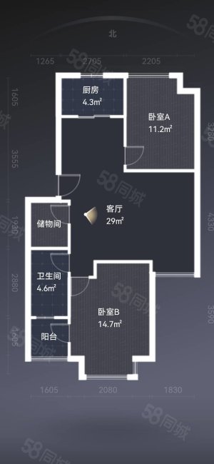 荣盛沂河郡府2室2厅1卫84.57㎡南北58万