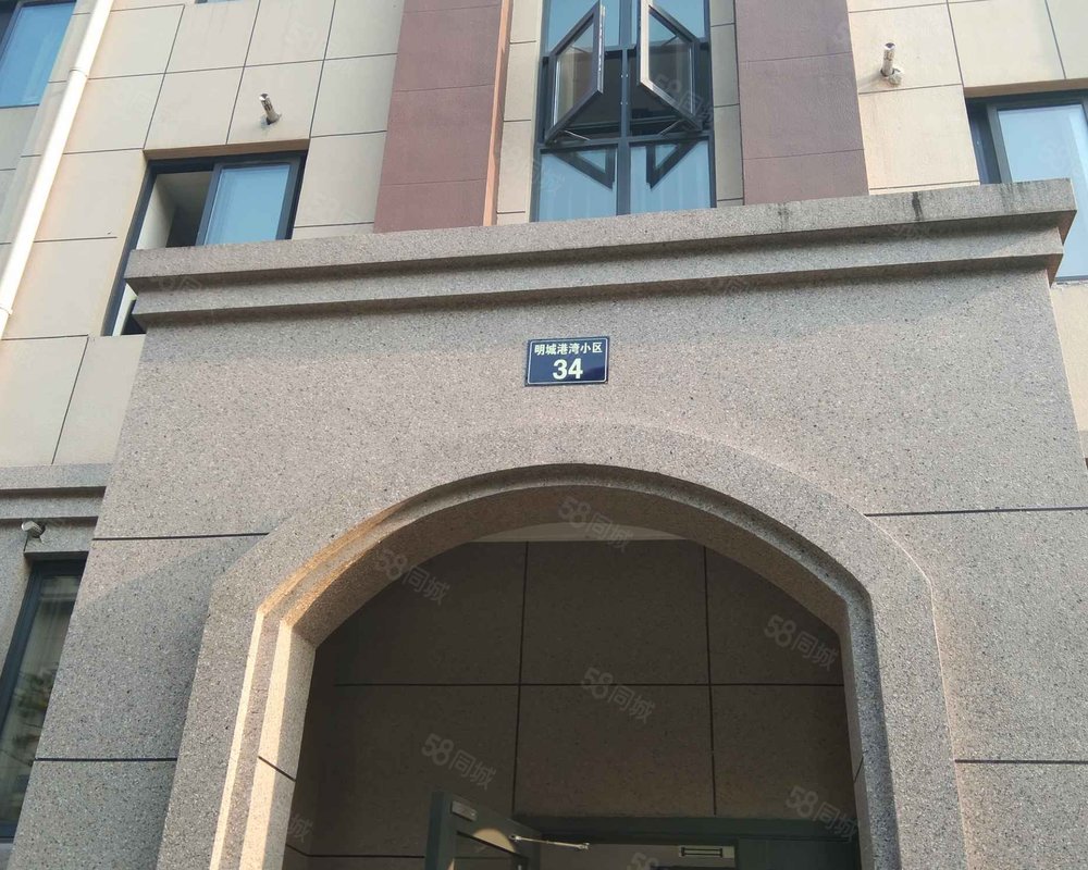 【明城港湾, 明城港湾小区详情,房价走势,房源,业主论坛】- 宁波58