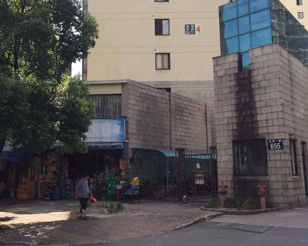 【福海花园, 福海花园小区详情,房价走势,房源,业主论坛】- 宁波58