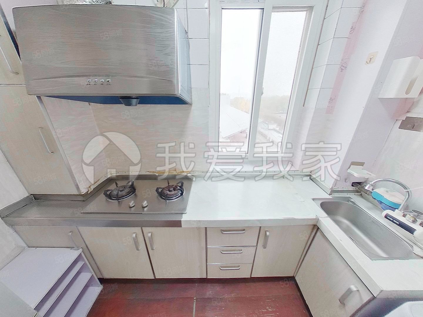 西木社區(qū)2室1廳1衛(wèi)46.7㎡南北247萬