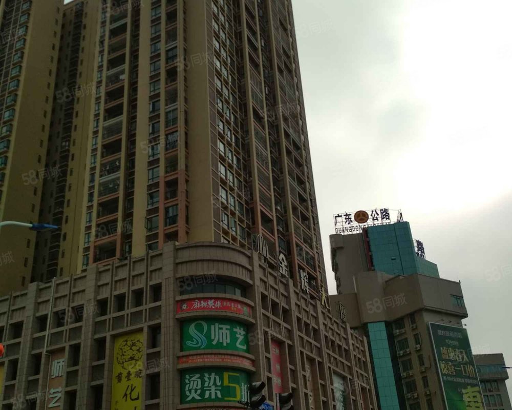 【金辉大厦, 金辉大厦小区详情,房价走势,房源,业主论坛】- 湛江58