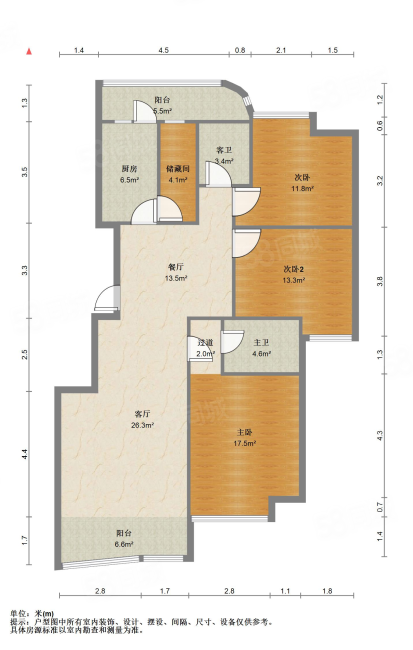 通联花园3室2厅2卫148㎡南北286万