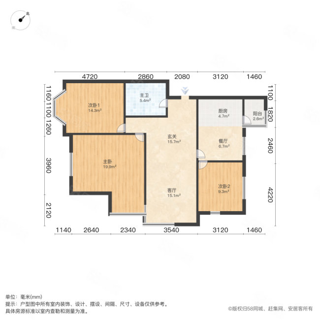 祺林园3室2厅1卫125.51㎡南328.1万