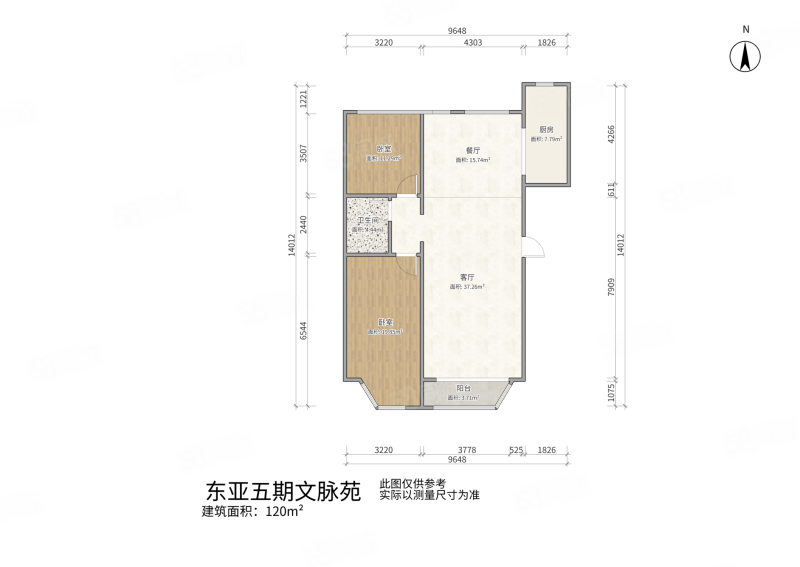 文脉苑2室2厅1卫120㎡南北96万