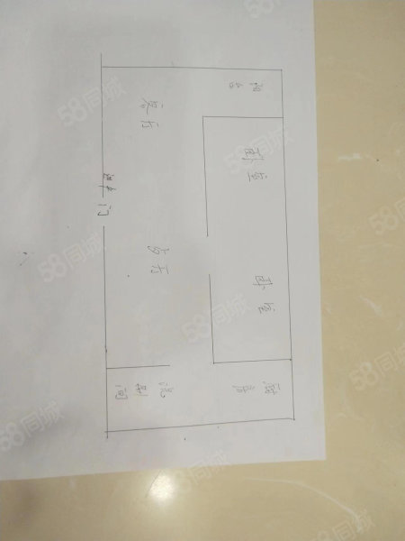 聚恒名都3室1厅1卫92.95㎡南59万