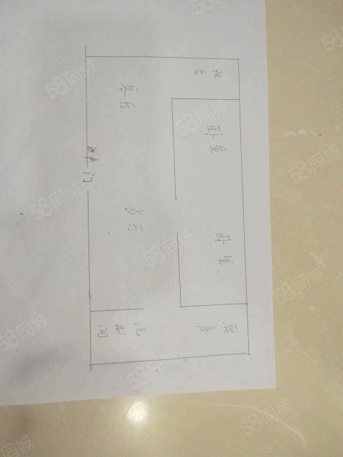 聚恒名都3室1厅1卫92.95㎡南59万